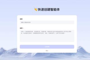 188bet手机投注网站截图0